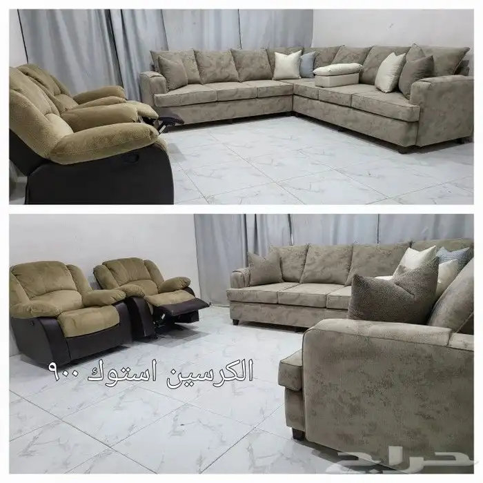 اثاث كنب مودرن جاهز تصميم أمريكي تركي 11