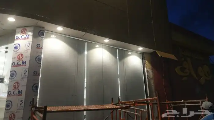 ستائر 23