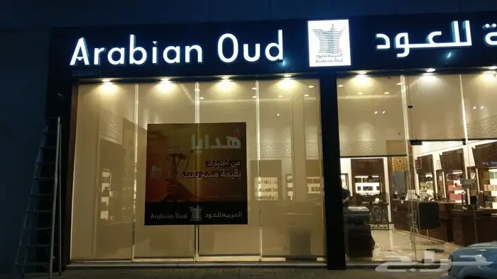 ستائر 25