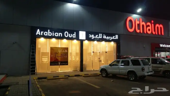 ستائر 26