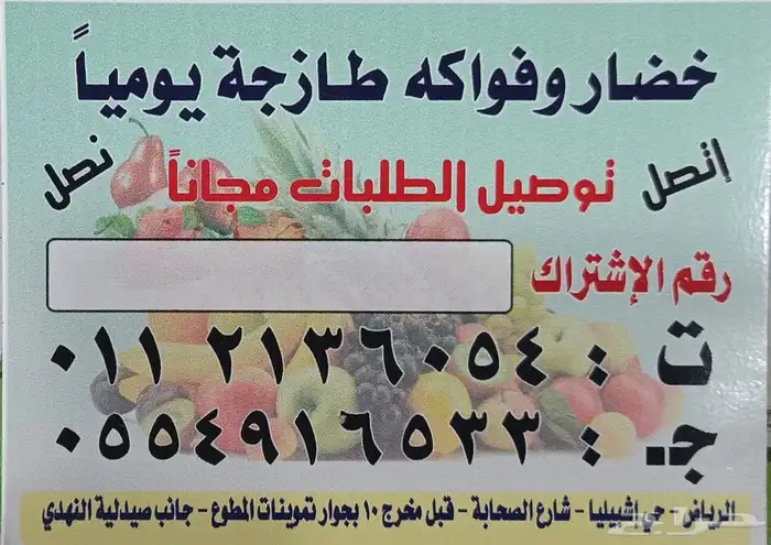 مطبوعات 5