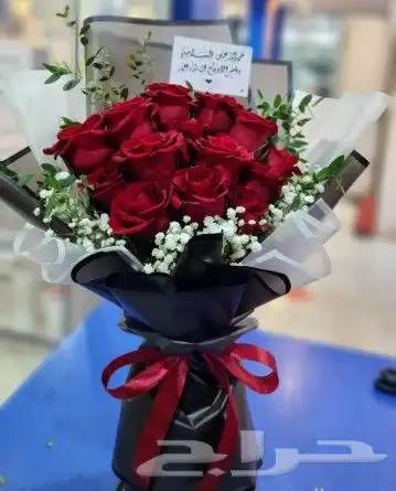 ورد هدايا تنسيقات ورد متنوعة بشكل احترافي وبسعر مميز 7