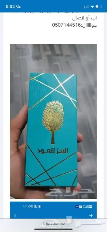 مطابع مطبوعات كافة أنواع المطبوعات 3