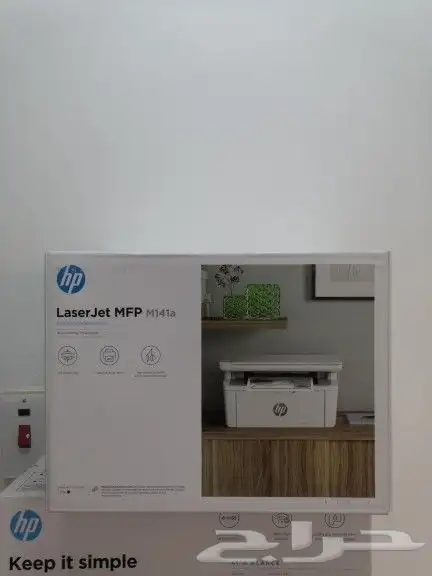 طابعة ليزريه اتش بي (طباعه نسخ تصوير) جديد ضمان سنتين 599 ري 1