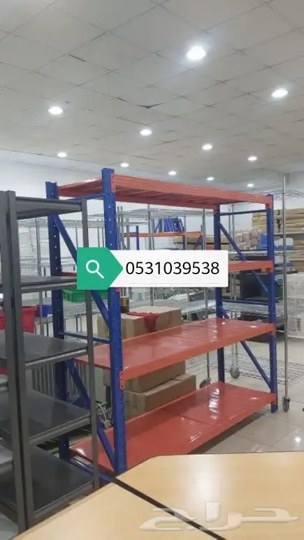 رفوف سوبر ماركت ومستودعات تخزين عربيات كاشيرات استاندات ملاب 13