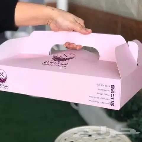 مطبعه مطابع للدعايه والاعلان 8