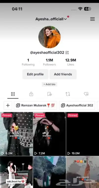 Tiktok account available in cheap rates 0
