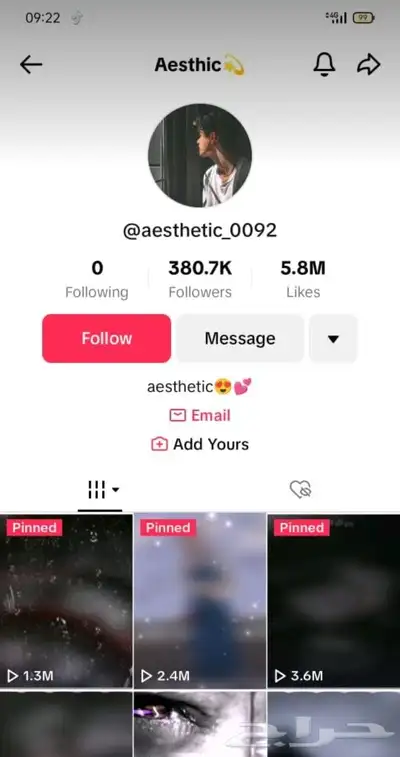 Tiktok account available in cheap rates 1