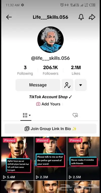 Tiktok account available in cheap rates 3