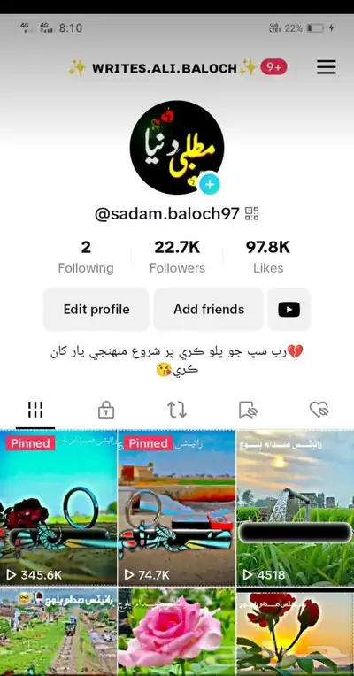 Tiktok account available in cheap rates 4