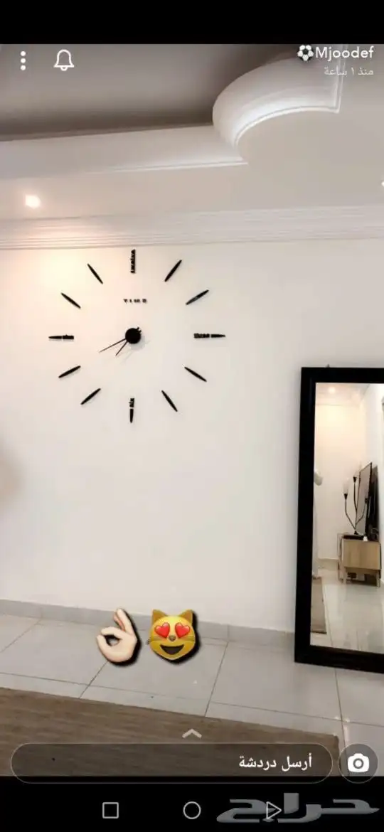 ساعات حائط 3d 4