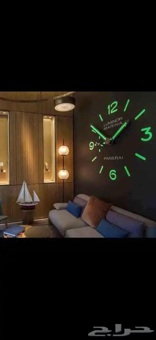 ساعات حائط 3d 5