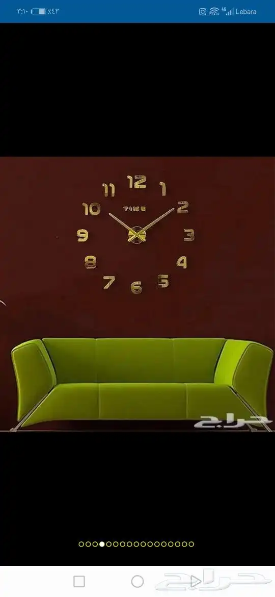 ساعات حائط 3d 1
