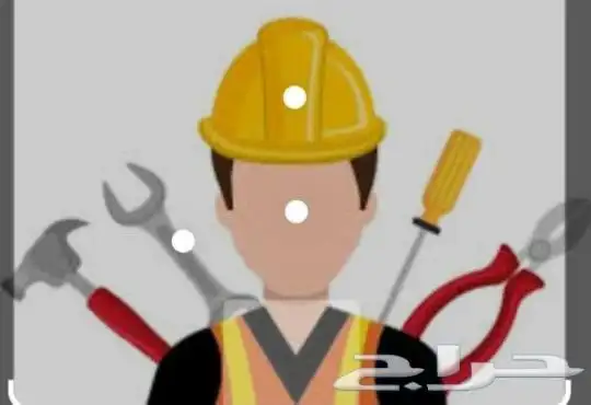 Electrician and plumber 0