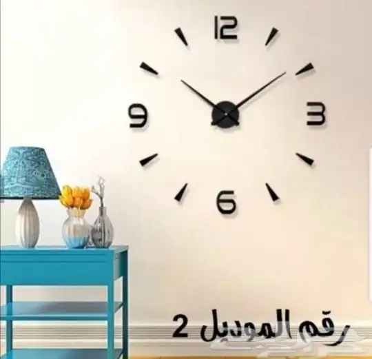 ساعات حائط 3d 20