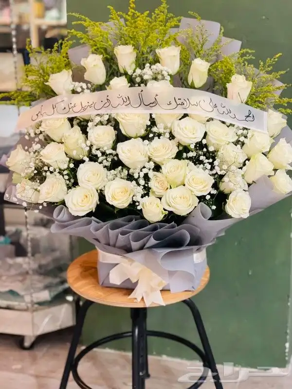 ورد هدايا تنسيقات ورد متنوعة بشكل احترافي وبسعر مميز 4