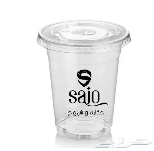 مطابع مطبوعات كافة أنواع المطبوعات 0