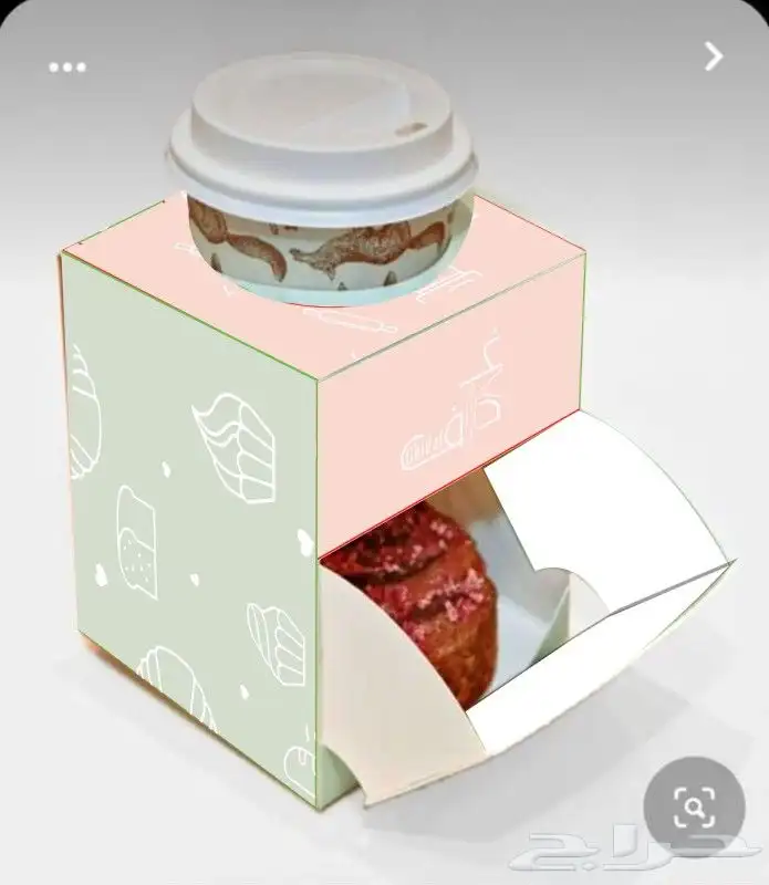 مطبعه مطابع للدعايه والاعلان 3