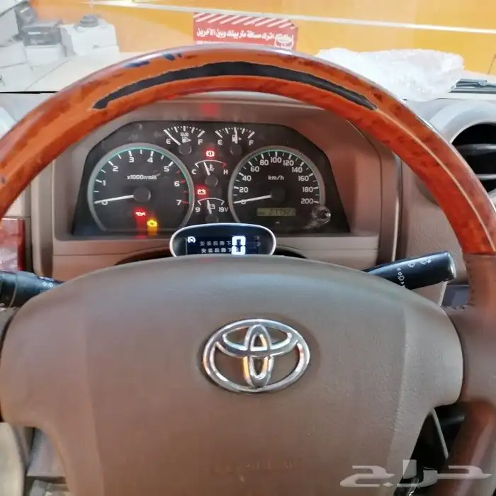 مثبت سرعه شاص 2