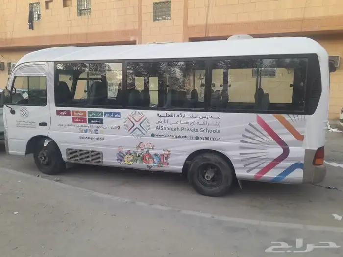 طباعة ستكر( سيارات   جدران ) طباعة بوكسات و اكواب 5