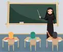 معلمة تأسيس لغتي وانجليزي ومتابعة رياضيات شرق الرياض 5