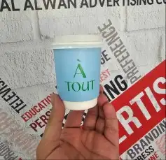 طباعه مطبعه مطبوعات طباعه أكواب طباعه بوكسات طباعه اكياس 0