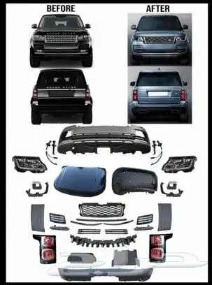 2014 UPGRADE 2021 RANGE ROVER VOGUE SVO 2