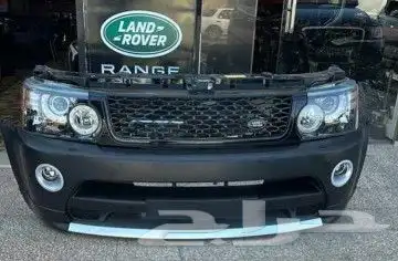 2014 UPGRADE 2021 RANGE ROVER VOGUE SVO 8