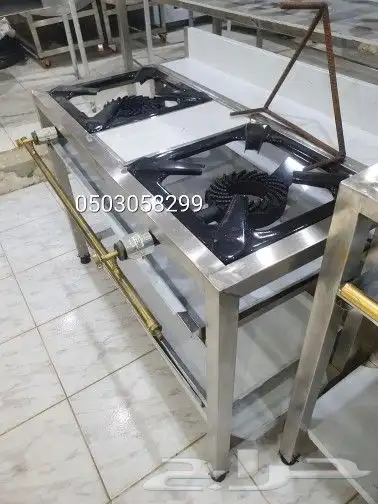 عجانه جديد سوري 9
