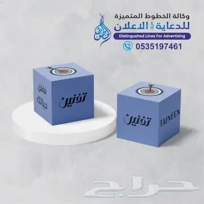 تصنيع ستناد فوركس ستاند اكرليك رول اب فريم حديد 9