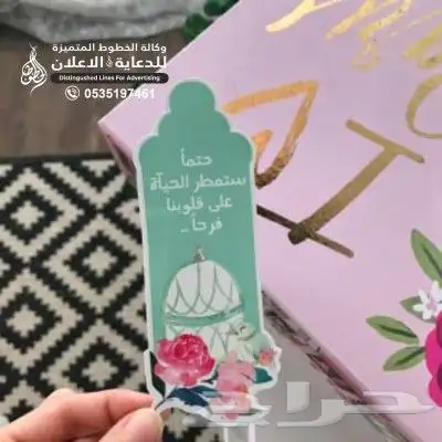 تصنيع ستناد فوركس ستاند اكرليك رول اب فريم حديد 4