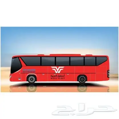 مصمم لوقوهات 1