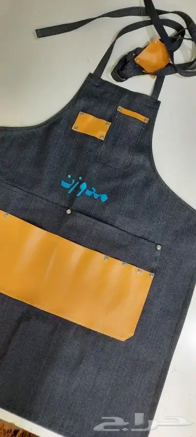 زي موحد SIMA UNIFORM 13