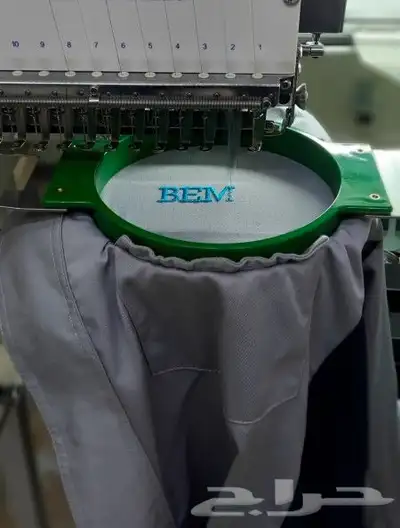 زي موحد SIMA UNIFORM 2