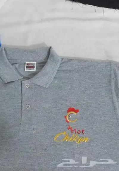 زي موحد SIMA UNIFORM 10