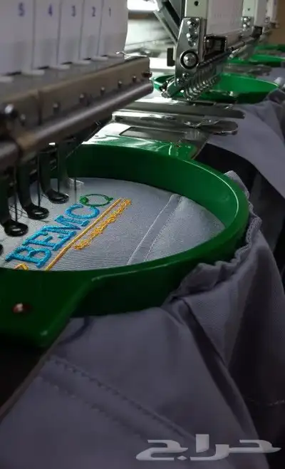 زي موحد SIMA UNIFORM 0