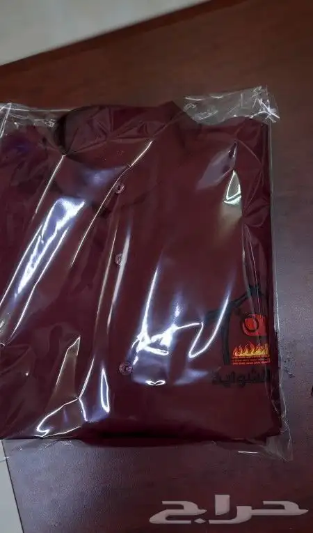 زي موحد SIMA UNIFORM 16