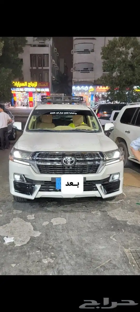 ترهيم جيب لاندكلوزر 2021 0