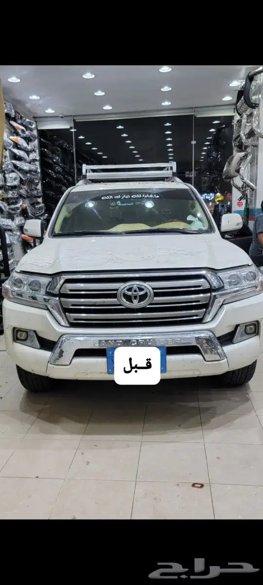 ترهيم جيب لاندكلوزر 2021 1