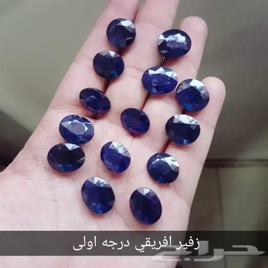 عصا ابانوس عكاز سبح فضة سبح كهرمان احجار ياقوت عقيق 5