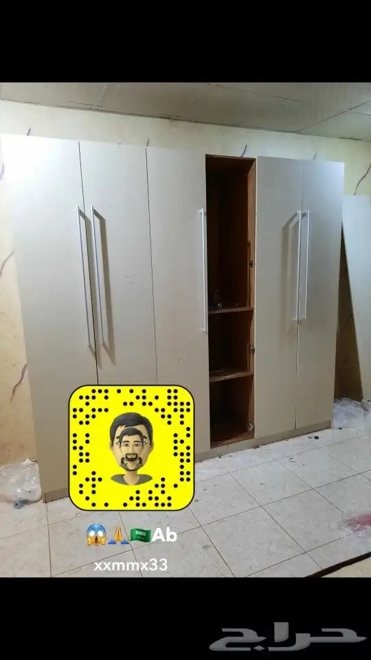 خزانة ملابس وسرير مرتبة كبير 1