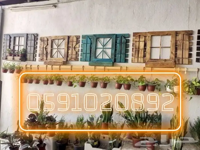 أحواض زرع خشبية 16
