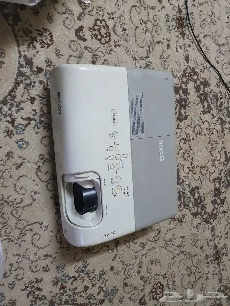 بروجكتر 2