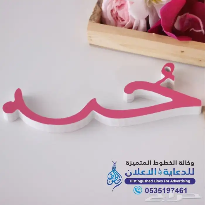 تصنيع ستناد فوركس ستاند اكرليك رول اب فريم حديد 5