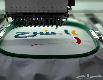 زي موحد SIMA UNIFORM 6
