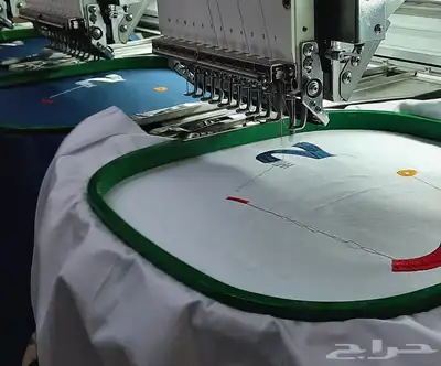 زي موحد SIMA UNIFORM 4