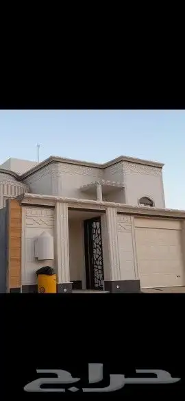 لياسه ملونه بديل الحجر ا طبيعي 5