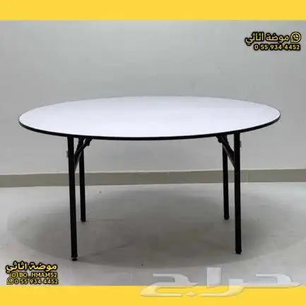 كراسي و طاولات افراح وحفلات 2