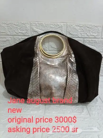 شنط ماركات اصلى بتخفيض 15