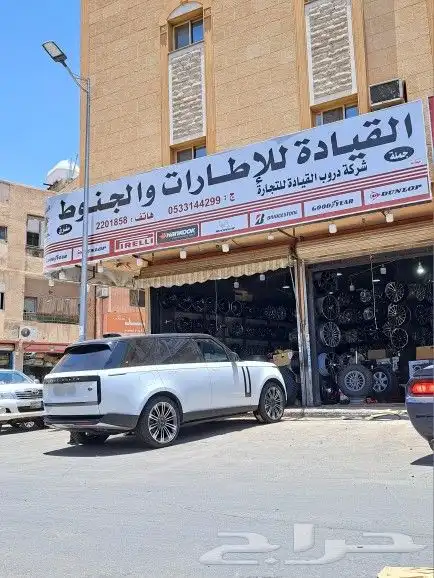 جنوط رنج روفر اتوبيوغرافي 2023 مقاس 23 11